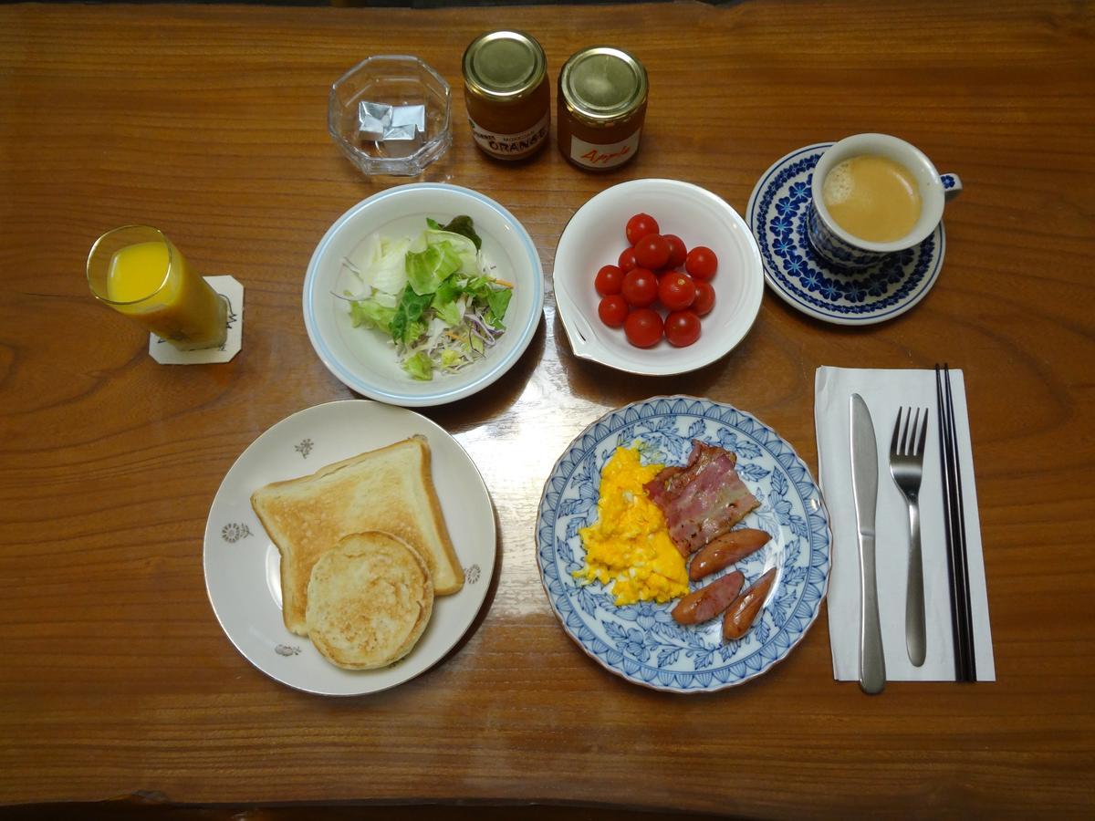 Maison d'hôtes Mokkoan Tōkyō