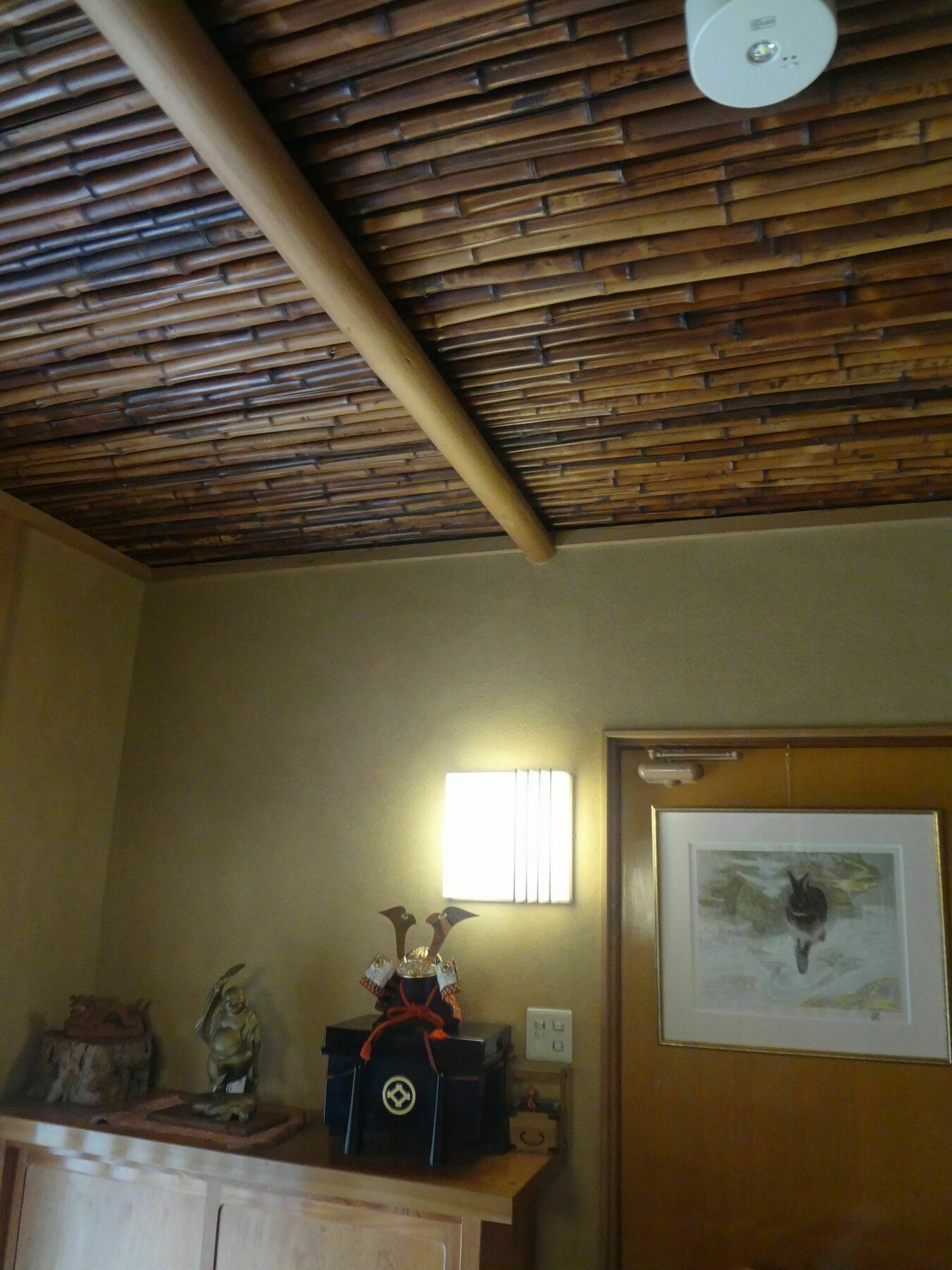 Maison d'hôtes Mokkoan 2*